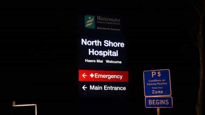 North Shore Hospital