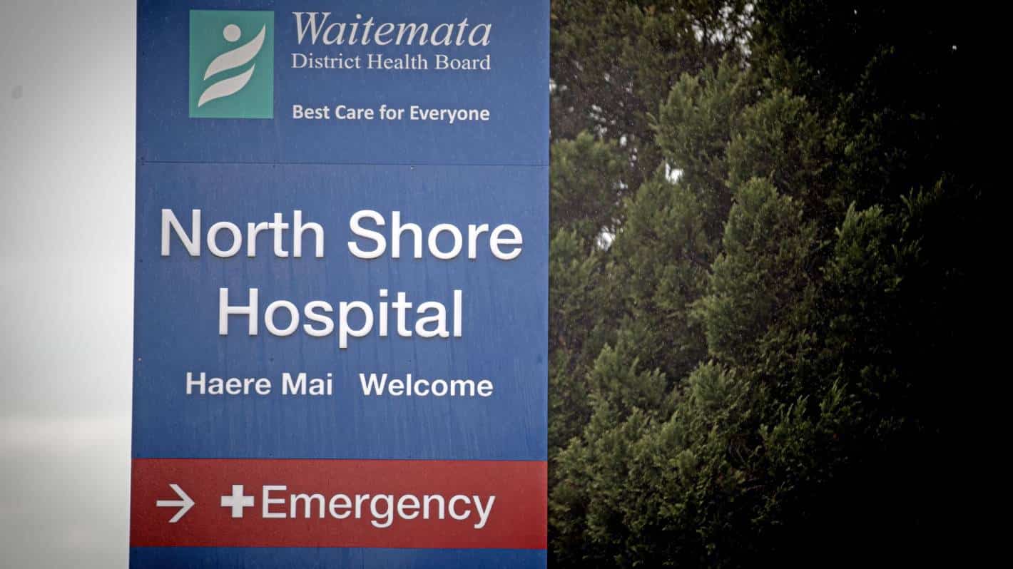 North Shore Hospital